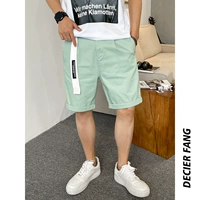 Светло-зеленый