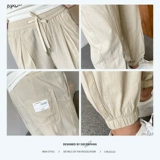 Летние тонкие черные мужские штаны для отдыха, оверсайз