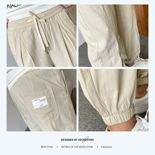 Летние тонкие черные мужские штаны для отдыха, оверсайз