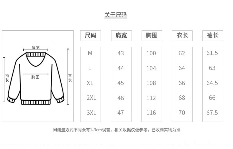 Blouson homme DECIERFANG    manches longues en Coton - Ref 3117561 Image 10