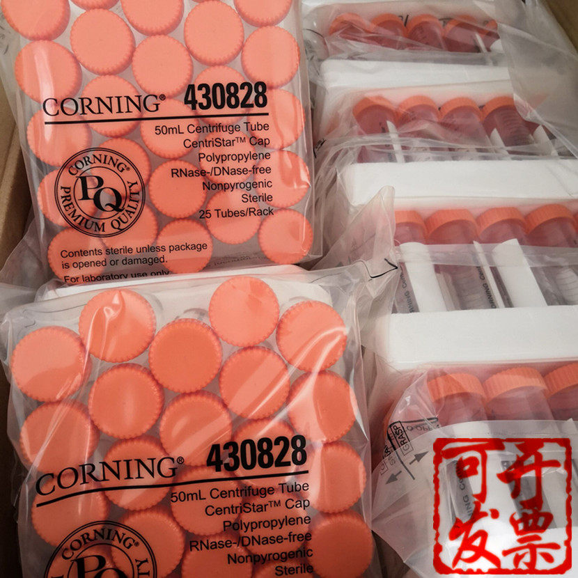 Corning Canning Promotion 430828 50ml Centrifugal Tube Sterile 25 Pack 20 Pack Box