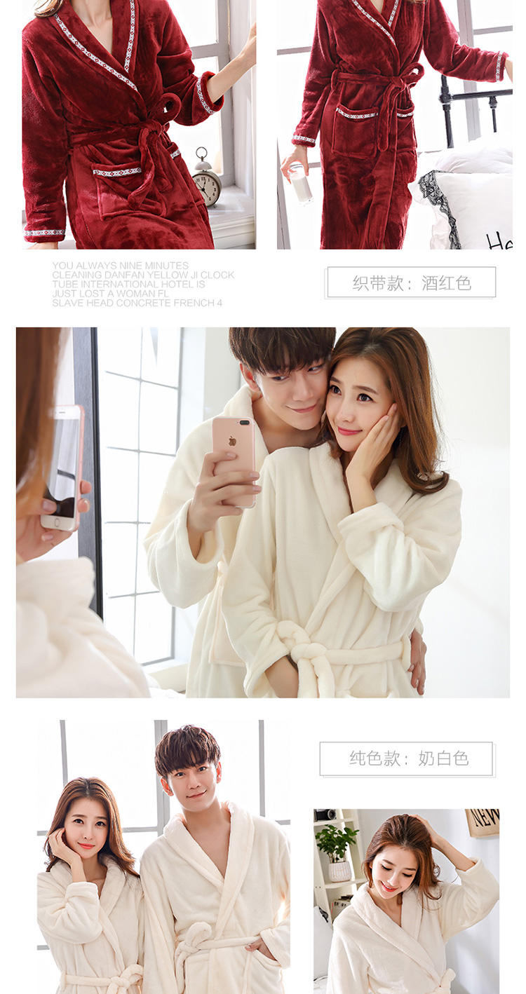 Cặp vợ chồng ngủ đêm đồ ngủ nữ mùa thu và mùa đông dày flannel cộng với lông cừu dài san hô áo choàng nam mùa đông áo choàng tắm đồ ngủ hình thú
