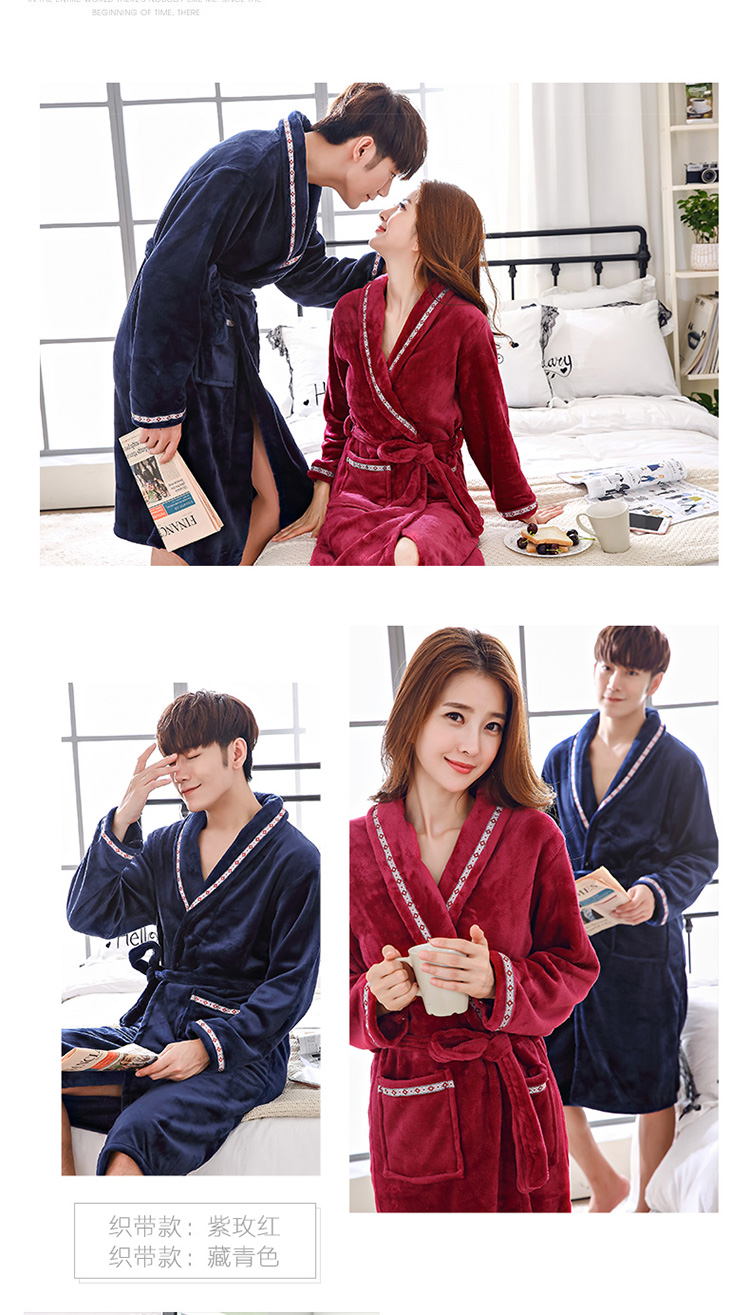 Mùa thu và mùa đông cặp đôi tay dài mẫu áo choàng nam kích thước lớn quần áo nhà nam áo choàng flannel áo choàng ngủ nam