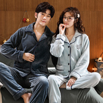 Coral velvet pajamas womens winter flannel couples can wear casual 2020 autumn and winter New thick home wear