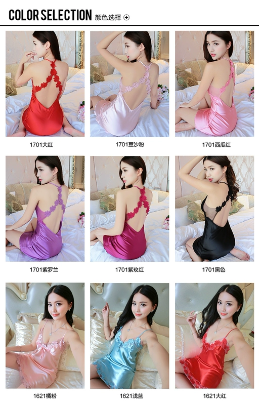 Bộ đồ ngủ gợi cảm của phụ nữ mùa hè váy ngủ cực kỳ quyến rũ ren đồ lót cô gái băng lụa tơ tằm phục vụ nhà váy ngắn