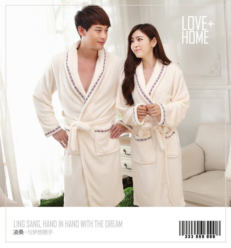 Peignoir jeunesse LINGSANG 811-1 - Ref 590860 Image 6