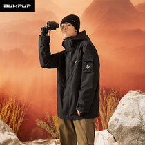 (BUMPUP ski suit) Expert Series 15K waterproof and breathable single double board clip cotton warm suit