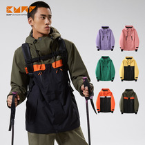 (2021 New) BUMP ski suit men and women waterproof 15K single double board professional niche ski top