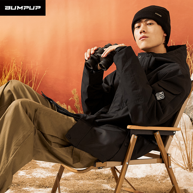 BUMPUP men's ski clothes double board veneer thickened cotton waterproof and windproof outdoor mountaineering overalls