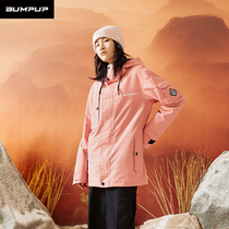 BUMPUP ski clothes womens ski tops single and double board cotton waterproof and breathable tooling outdoor padded clothes