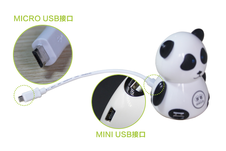 Concentrateur USB - Ref 365803 Image 36