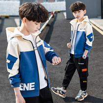 Boys autumn coat cardigan 2021 new childrens jacket middle school boy hooded shirt