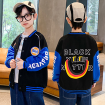 Boys autumn baseball uniforms children handsome coat 2021 new boys spring and autumn Big Boy foreign style top casual