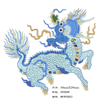 National style Hanfu Qilin Chinese style computer Thorn embroidery plate emb format classical ready-made version belt