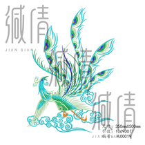 Traditional computer embroidery pattern material pattern plate making version with png HD electronic file ready-made version