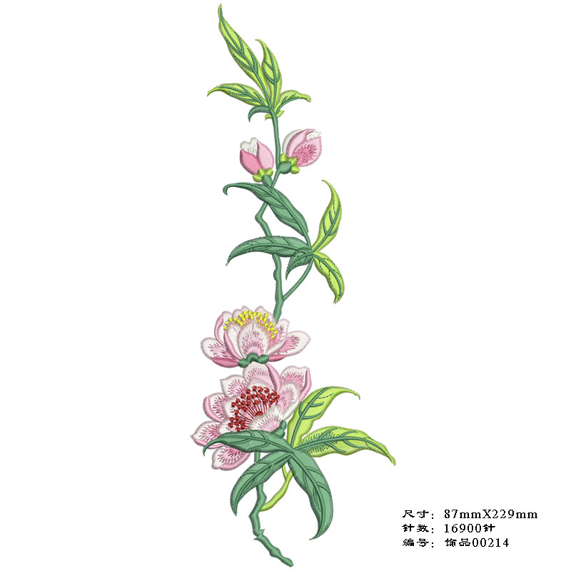 Embroidery qipao dress Han suit flower bird dress embroidered hanfu computer embroidered plate with emb format non-physical