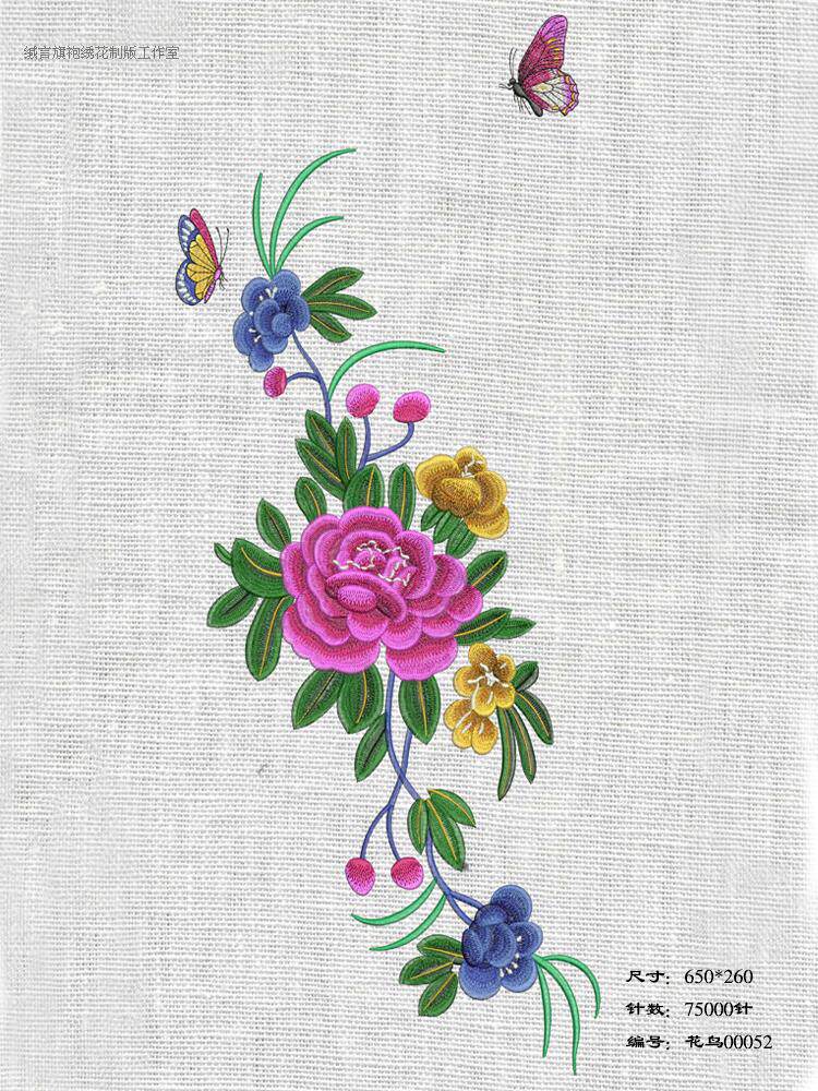 Imitation Su embroidery imitation hand embroidery imitation hand-push embroidery ethnic style cheongsam network computer plate-making version with ready-made version