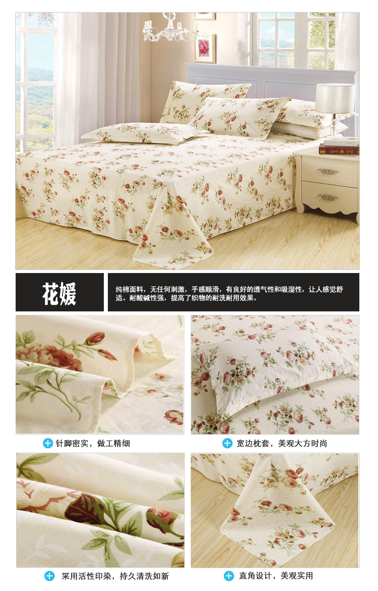 Tấm bông tùy chỉnh 80 * 90 * 100 * 110 * 120 * 130 * 140 * 200 * 260 * 270 để tăng bông 250 - Khăn trải giường ga trải giường chống thấm