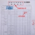 Giường cotton tùy chỉnh 笠 30 * 40 * 50 * 60 * 70 * 80 * 90 * 100 * 120 * 160 * 180 * 190
