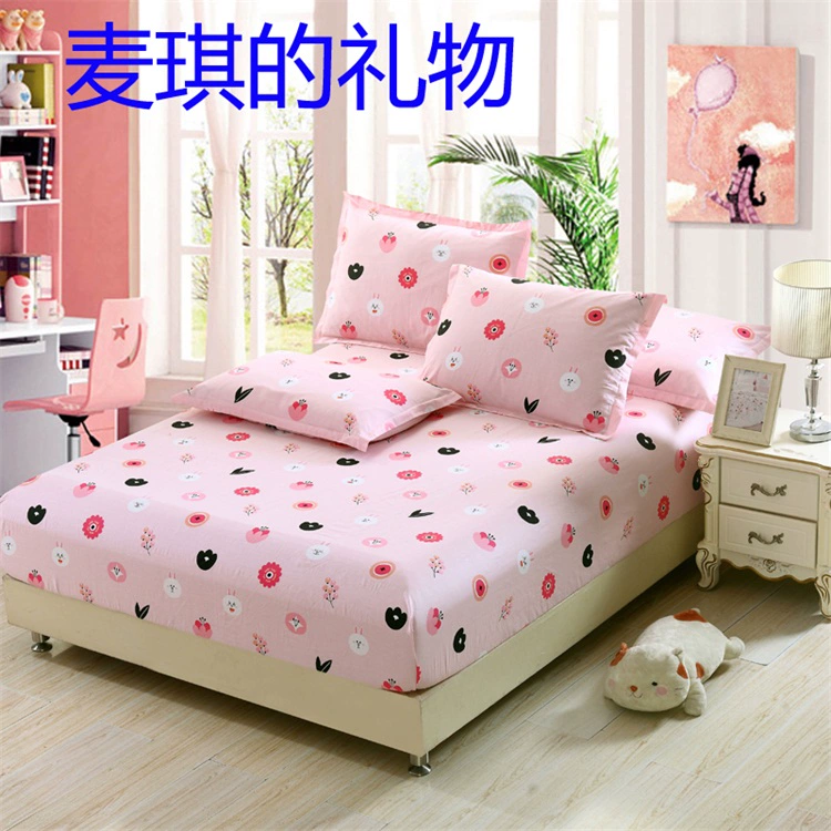 Giường cotton tùy chỉnh 笠 30 * 40 * 50 * 60 * 70 * 80 * 90 * 100 * 120 * 160 * 180 * 190 	ga giường bo chun