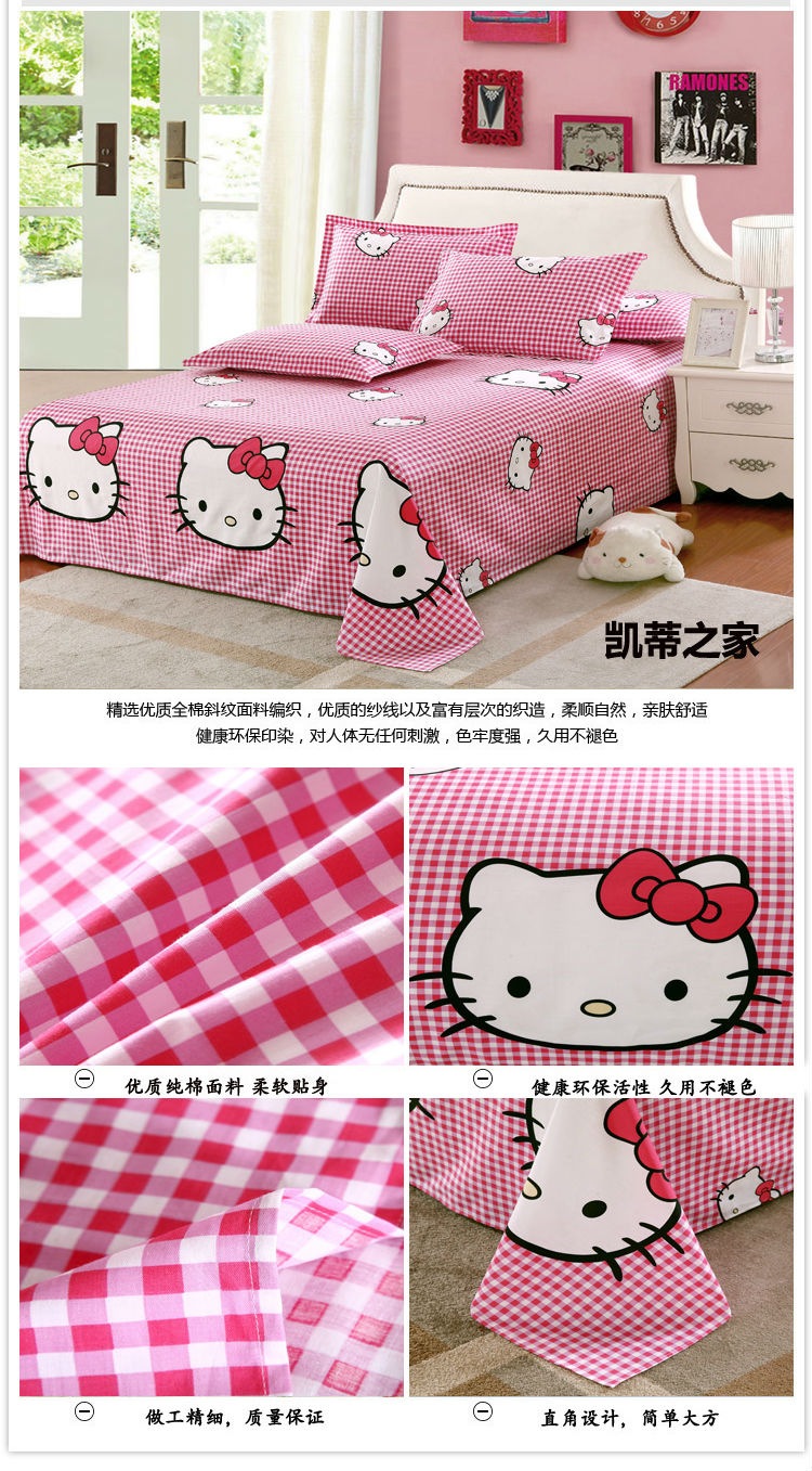 Tấm bông tùy chỉnh 80 * 90 * 100 * 110 * 120 * 130 * 140 * 200 * 260 * 270 để tăng bông 250 - Khăn trải giường ga trải giường chống thấm