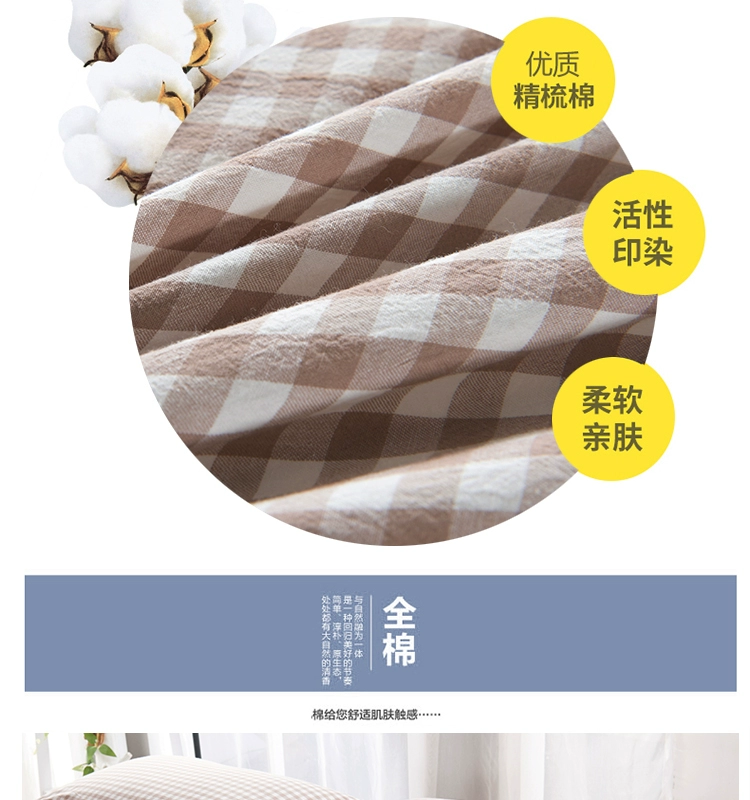 Vỏ gối cotton tùy chỉnh 35x40x45x50x55x60x65x70x75x120x150 vỏ bông giặt - Gối trường hợp