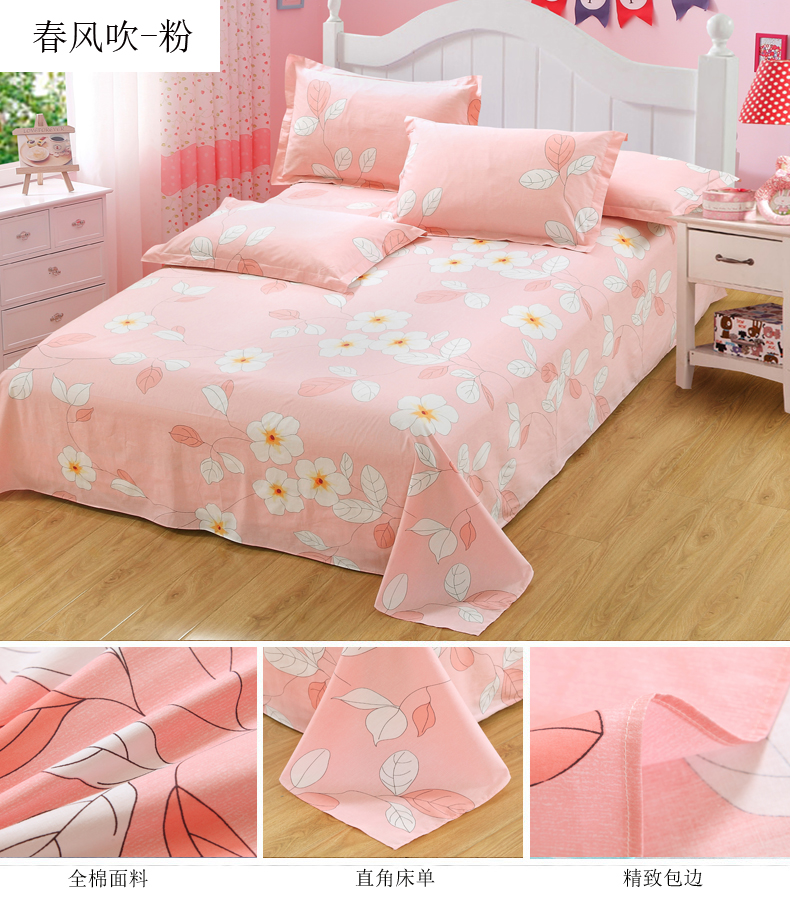 Tấm bông tùy chỉnh 80 * 90 * 100 * 110 * 120 * 130 * 140 * 200 * 260 * 270 để tăng bông 250 - Khăn trải giường ga trải giường chống thấm