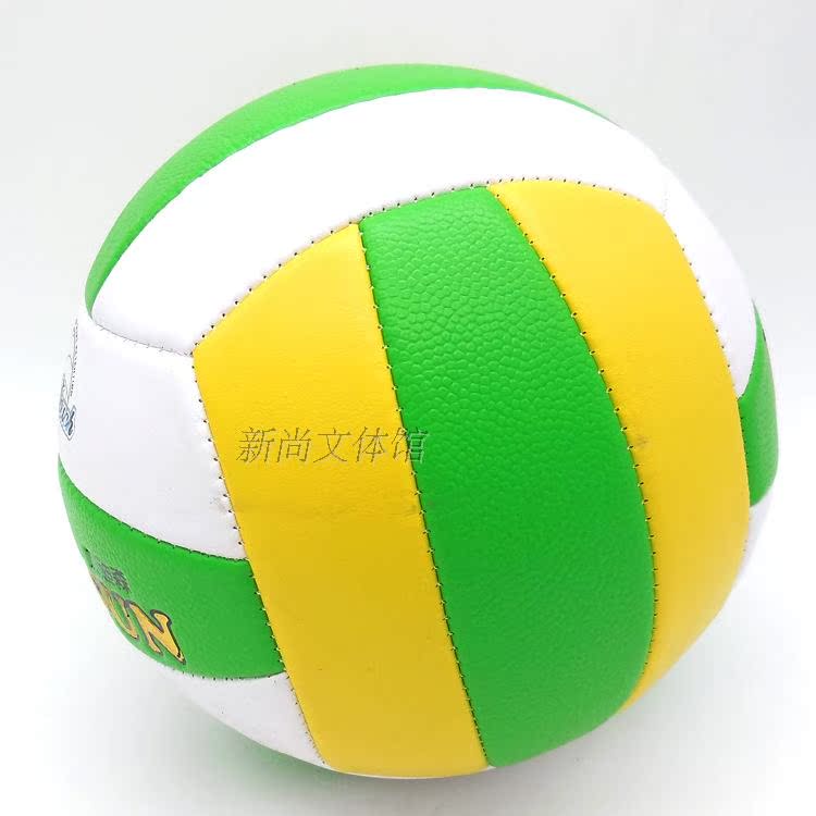 Ballon de volley - Ref 2013802 Image 8