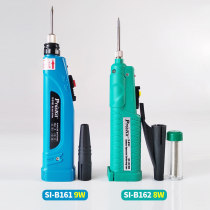 Taiwan Treasure wireless portable mini soldering iron Rechargeable lithium battery welding pen Household electronic repair tools