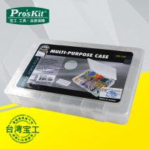 Taiwans Baoworkers 18 Gg mobile transparent plastic case 203-132I containing parts box material box element box resistant to fall