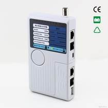 Smart rat NF-3468 four-in-one measuring line instrument BNC telephone USB network cable multi-function 4-in-1 tester
