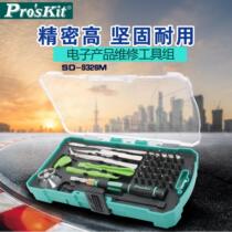 Taiwan Baoworkers SD-9326M 45 Hop 1 Multi-functional screw Group Repair Tool Packaged screwdriver