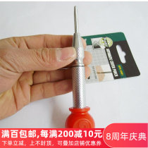 Taiwan Treasure Work 8PK-H081 Mini Hand Drill Electric Drill Center Locator Center Flush Punching Subhand Twist Drill