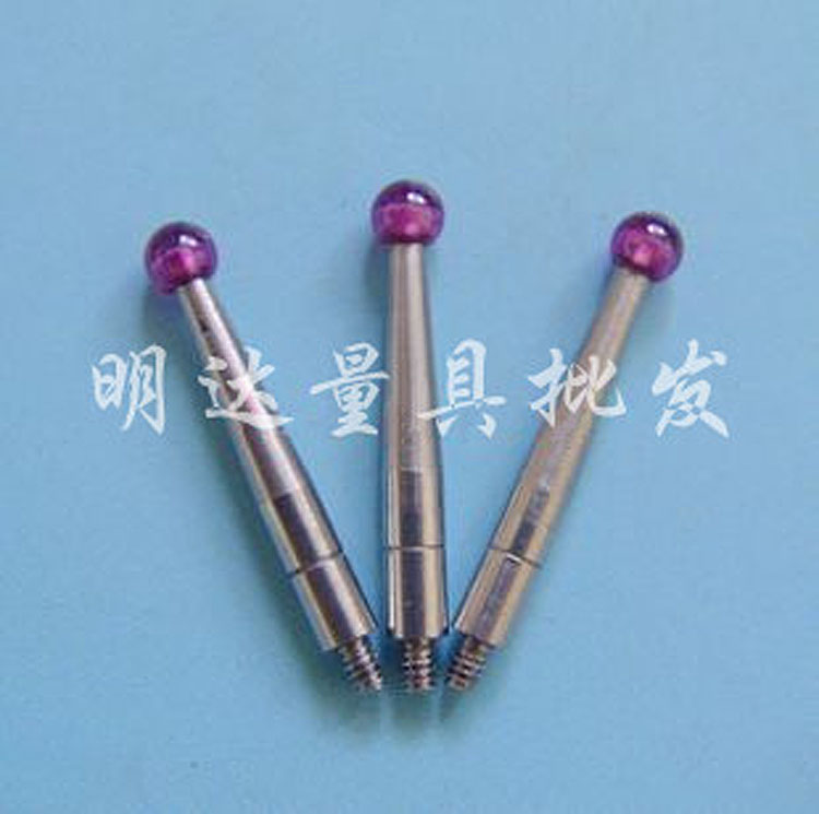 M1 4 red gem leveraged dial gauge head measuring needle length 16mm ball head 2mm