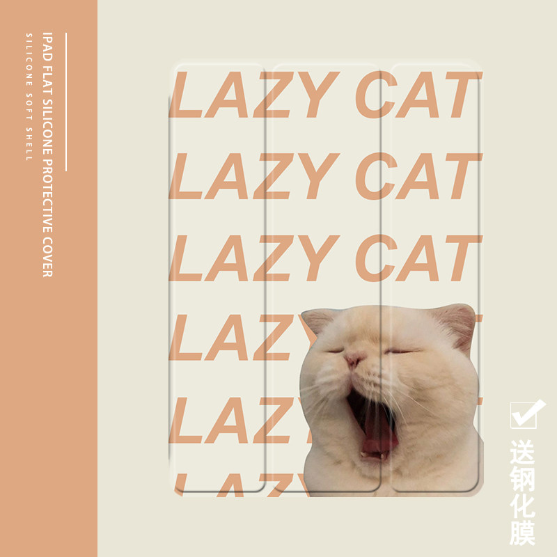 Evil to blame kitty 2021 20 19 new ipad applicable air4 3 2 air bag protective sleeves 10 2 9 7 inch flat 2018 with pen slot pro11 three