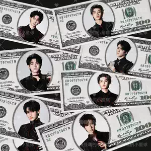 tnt小卡宋亚轩- Top 500件tnt小卡宋亚轩- 2026年1月更新- Taobao