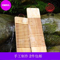 Kejin special price handmade solid wood washboard washboard large medium and small solid wood washboard fir washboard