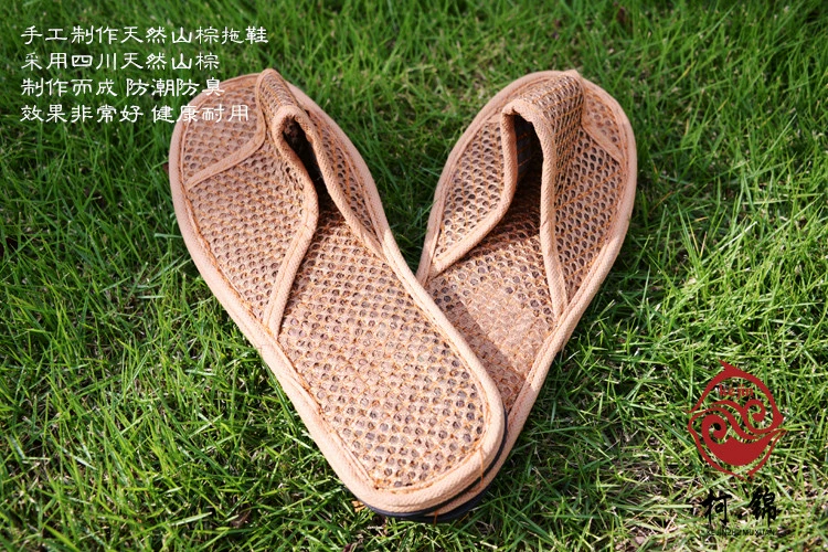 Dép lê nâu tự nhiên Ke Jin Dép đan bằng tay màu nâu Dép nam và dép nữ Dép màu nâu lụa Dép màu nâu