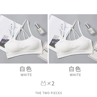 [2 штуки] Парашют белый+парашютный белый