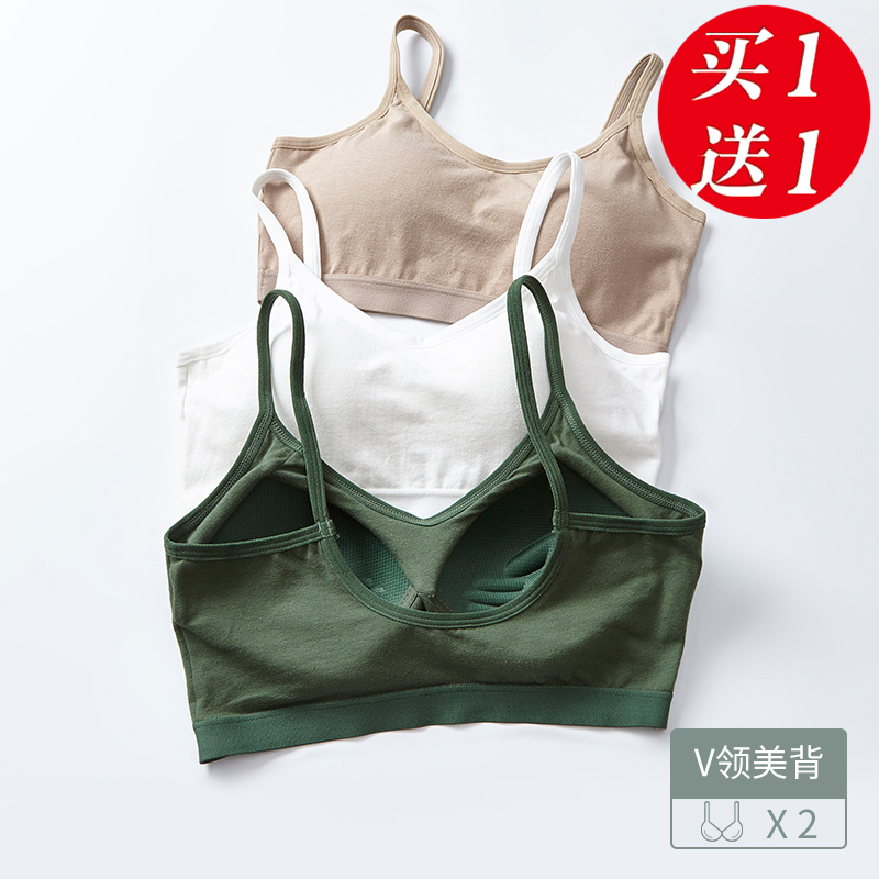 Beautiful back bra sling hot style sports underwear women's integrated no steel ring gathered small chest girl vest style bra summer