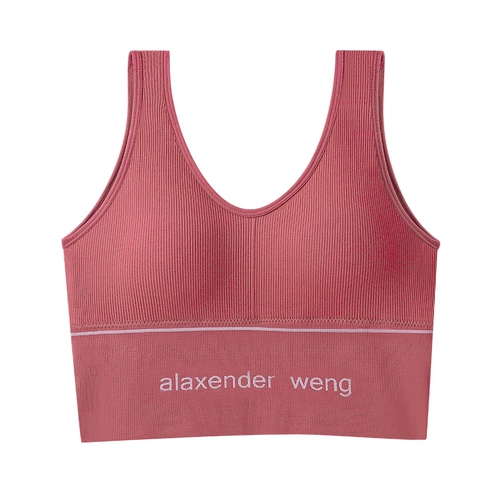 Спортивный бюстгальтер, противоударное нижнее белье, майка топ для школьников, летний бюстгалтер, для бега, красивая спина, для беременных