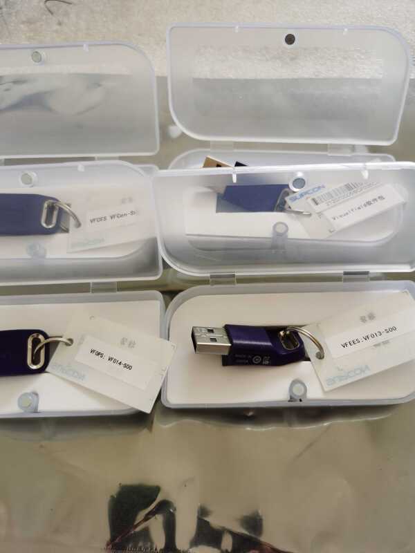 Zhejiang University Central Control 700 Series Operator Dongle, Engineer Dongle, Opc Dongle, Simulator Dongle