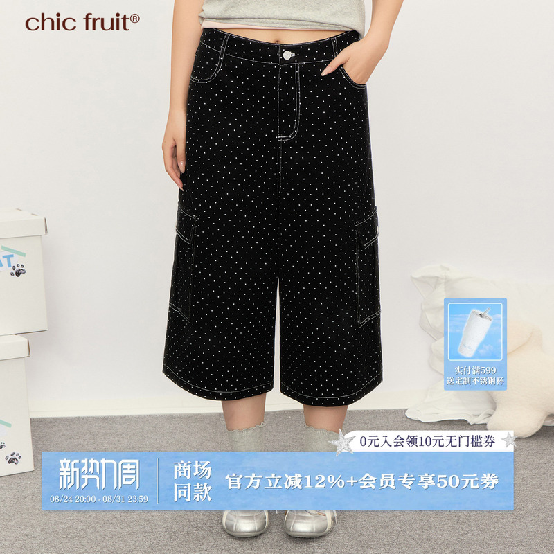 Chic Fruit Plus-Size Fat-Friendly Summer Dress with Polka Dot Pockets, Loose-Fitting Slimming Casual Pants for Slightly Chubby Figures