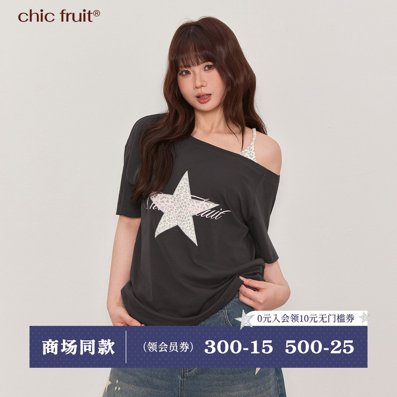 Chic Fruit Plus Size Women's Clothing, Slimming Embroidered Off-Shoulder Top, Summer Slightly Loose Fit, Tummy-Covering Short-Sleeve Women's T-Shirt