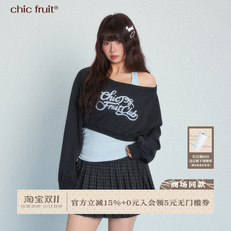 Chicfruit Plus Size Autumn New Style One-Shoulder Halter Two-Piece Set for Chubby Women with Star Print Embroidery Sweatshirt