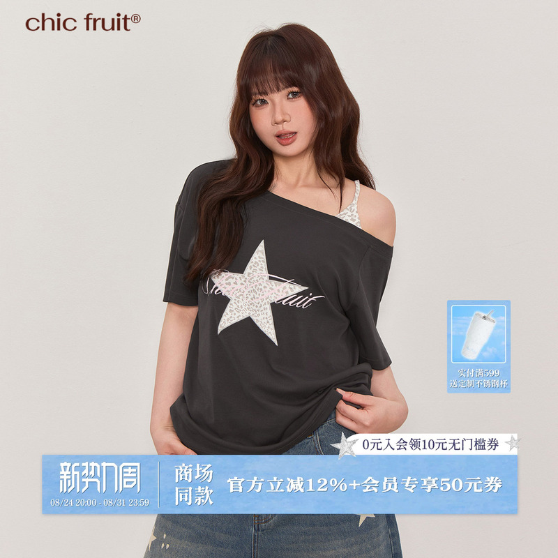 Chic Fruit Plus Size Women's Clothing, Slimming Embroidered Off-Shoulder Top, Summer Slightly Loose Fit, Tummy-Covering Short-Sleeve Women's T-Shirt Chic Fruit Plus Size Women's Clothing, Slimming Embroidered Off-Shoulder Top, Summer Slightly Loose Fit, Tummy-Covering Short-Sleeve Women's T-Shirt