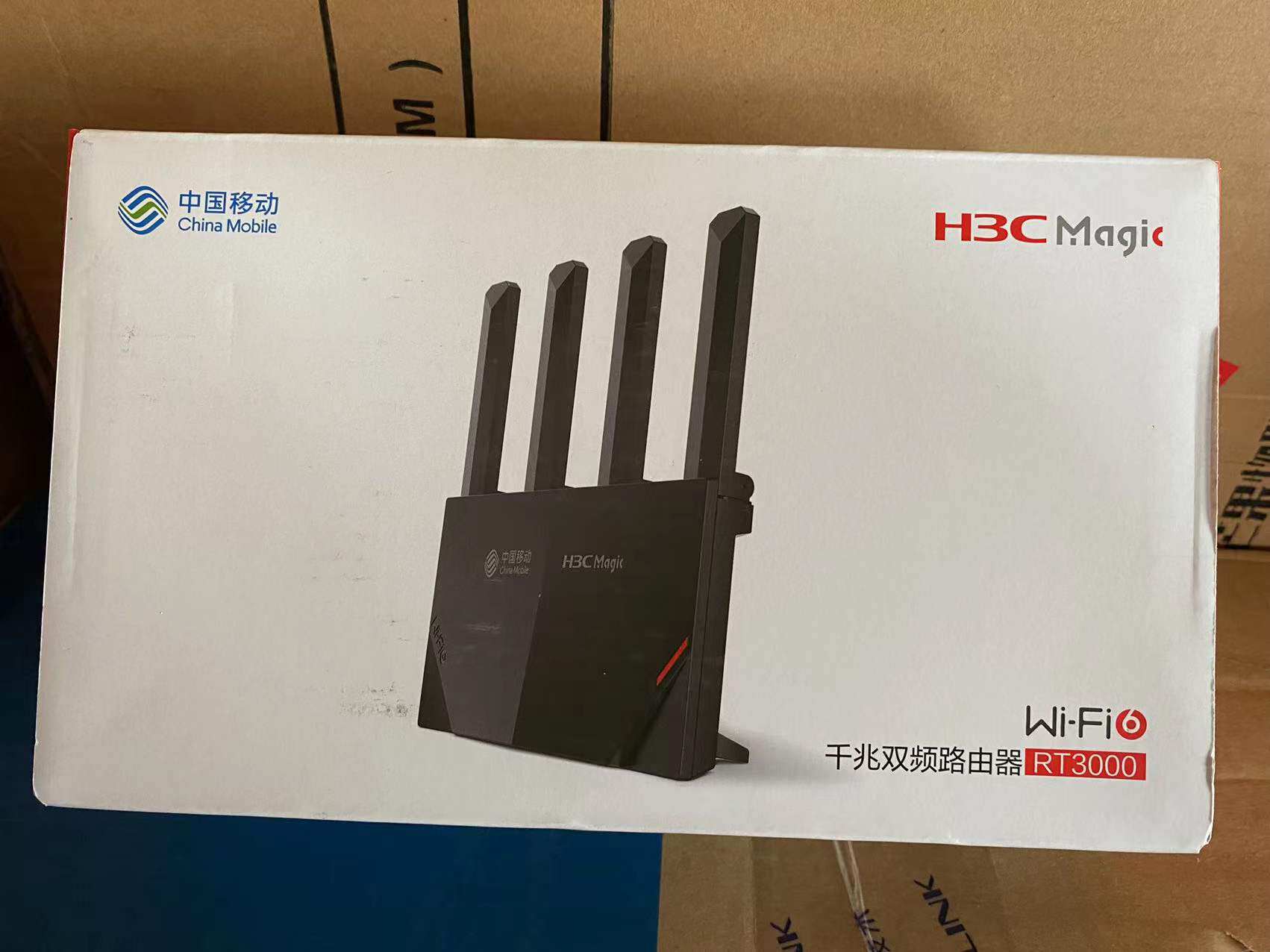 All Xinhua San RT3000 mobile RC3000 telecom wifi6 Qualcomm chip 3000M high speed gigabit router