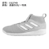 Giày thể thao bóng đá chính hãng Adidas / Adidas ACE TANGO 17.3 TR CG2752 CG2750 giay da bong tot Giày bóng đá