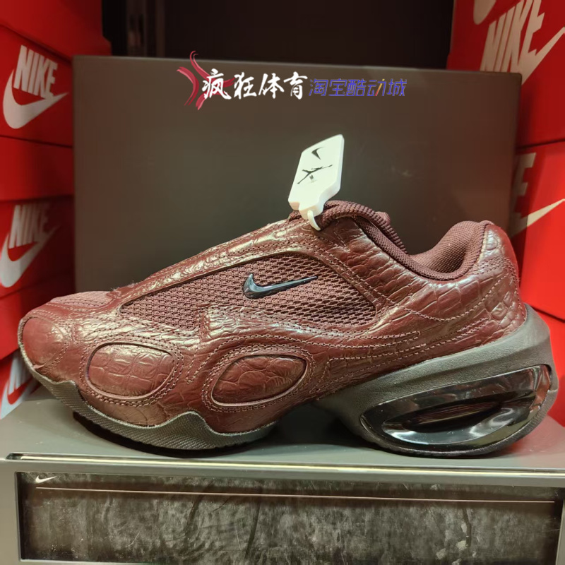 Nike Air Max Muse Se Nike Women's Air-Cushioned Sports and Casual Running Shoes Ib6689-600