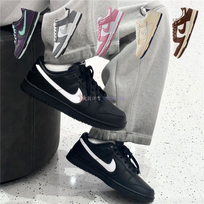 Nike Dunk Low Nike Men's and Women's Sports Wear-Resistant Sports Casual Retro Sneakers Io7606 Fb9109